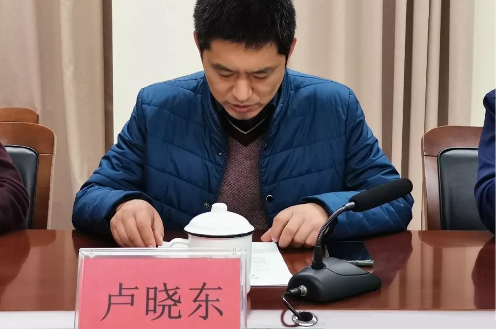 龙虎塘中学副校长卢晓东解读《常州市新北区龙虎塘中学教育集团章程》
