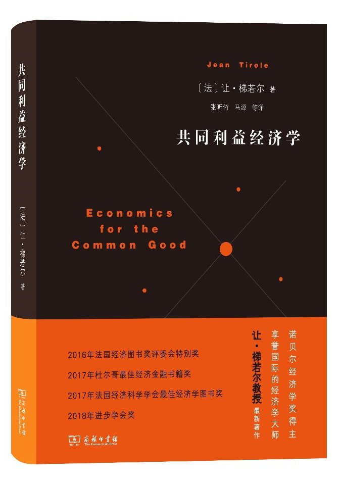 法国和日本人口数量2020_法国人口