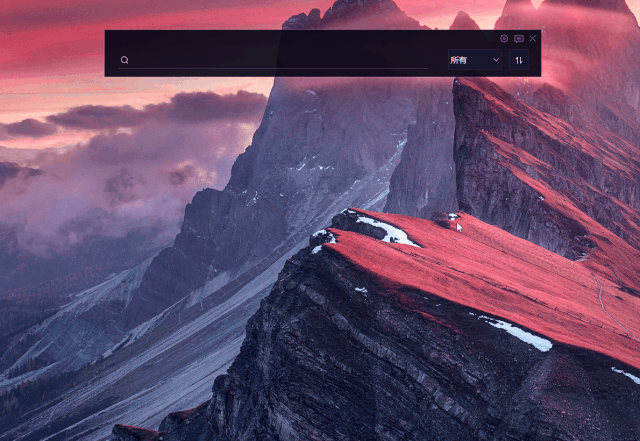 上千个桌面图标,600gb的文件,秒速整理和查找!