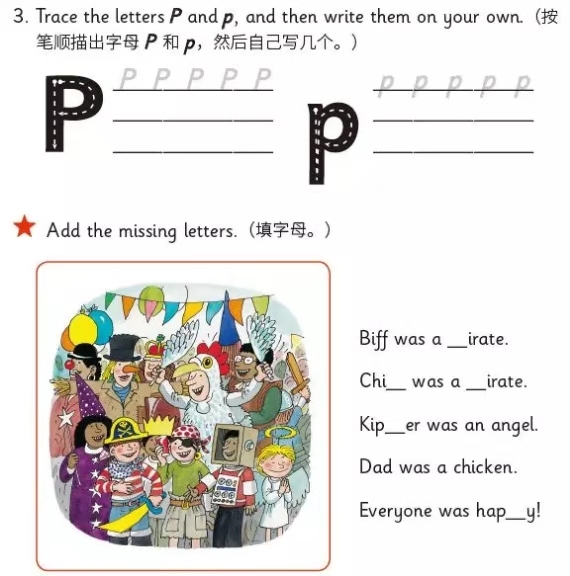 理解力的英语怎么读 c2ab5c0c3d42456280a01d69ab5979b7.jpeg