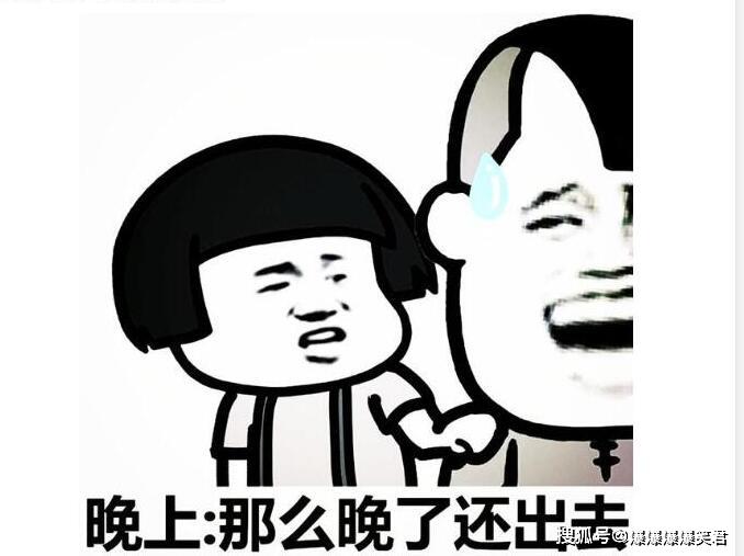 喝多酒搞笑图 c3a71ff0f59f46b7a6112f575088fc84.jpeg