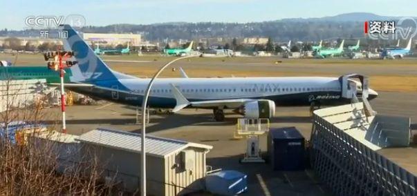 美国联邦航空管理局：波音无权再签发737MAX适航