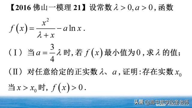 c65f93c7283948e0a0f691d720681f48.jpeg