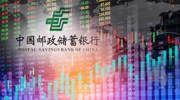 今日打新！43亿&#34;绿鞋&#34;资金为邮储银行股价