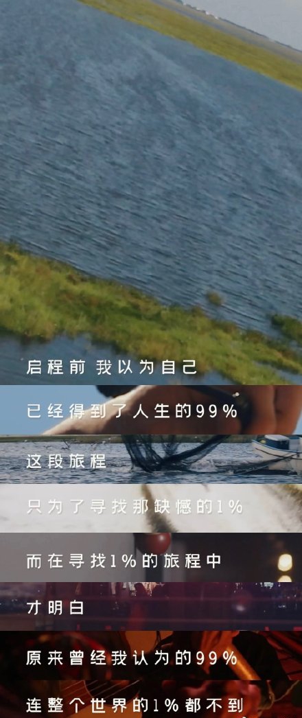 张艺兴首挡竖屏综艺来袭 直面回应白莲花假努力