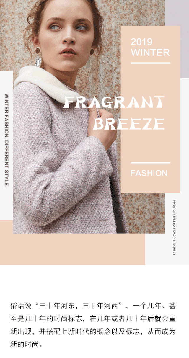 640_1213 竖版 竖屏