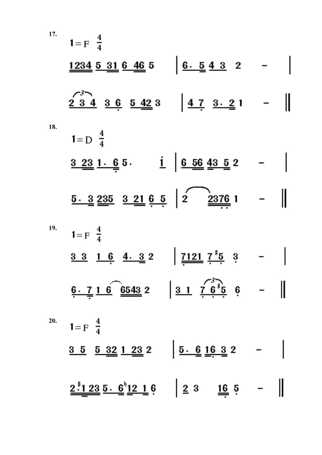2020湖南声乐联考排名_“踏歌前行,艺考必胜”湖南省2020年音乐、舞蹈联考(2)