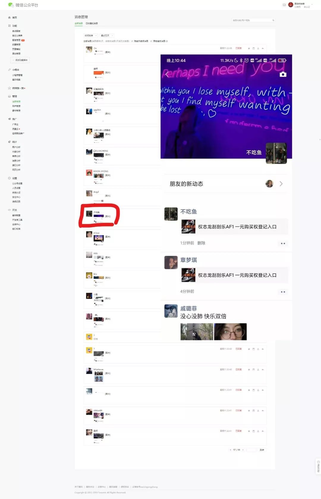 cef063e212764bea96d19f3534a3c401.jpeg