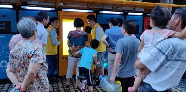 亿万富翁自首入狱，64套房产被查！千亿金融平台