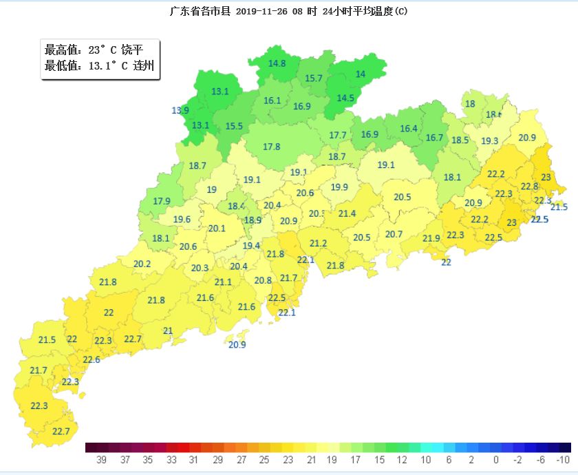 广东韶关人口_为什么是韶关 一分十秒带你看遍韶关(3)