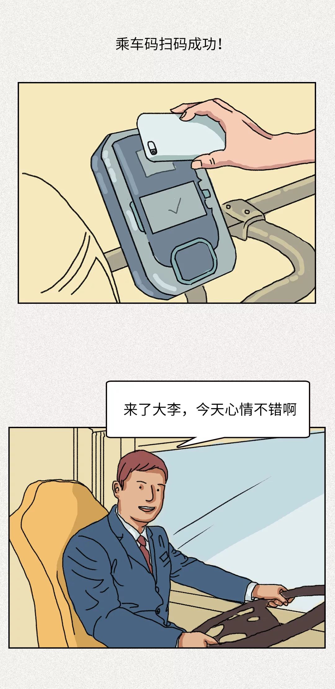 d0605b3e4f0549dab1e6e3ed7aa9bed8.jpeg