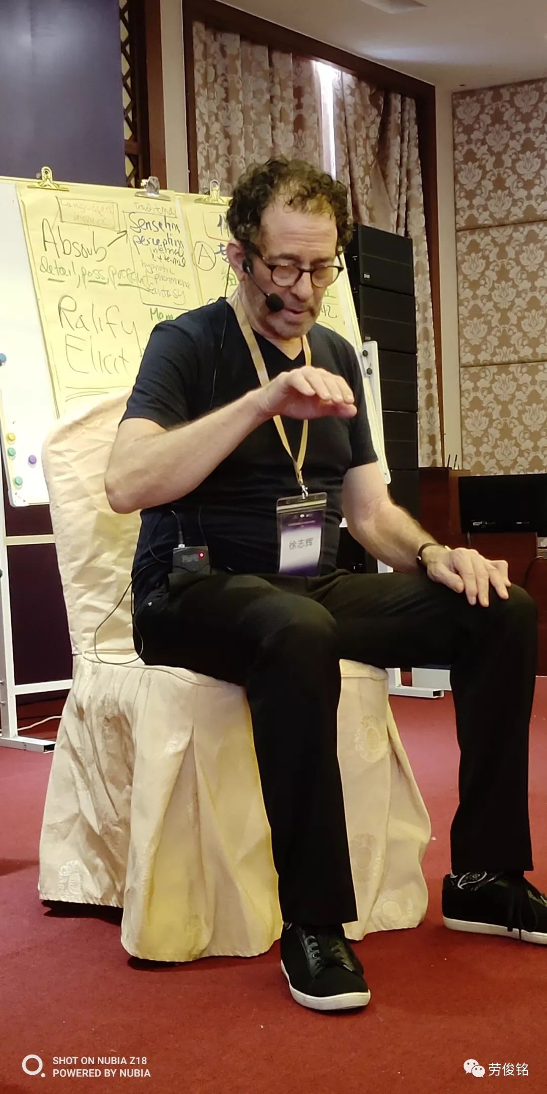 杰弗瑞·萨德博士:与催眠为伴,活出生命意义