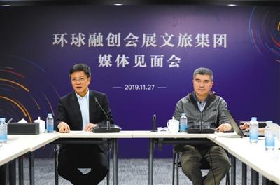 153亿 融创入手云南城投旗下资产