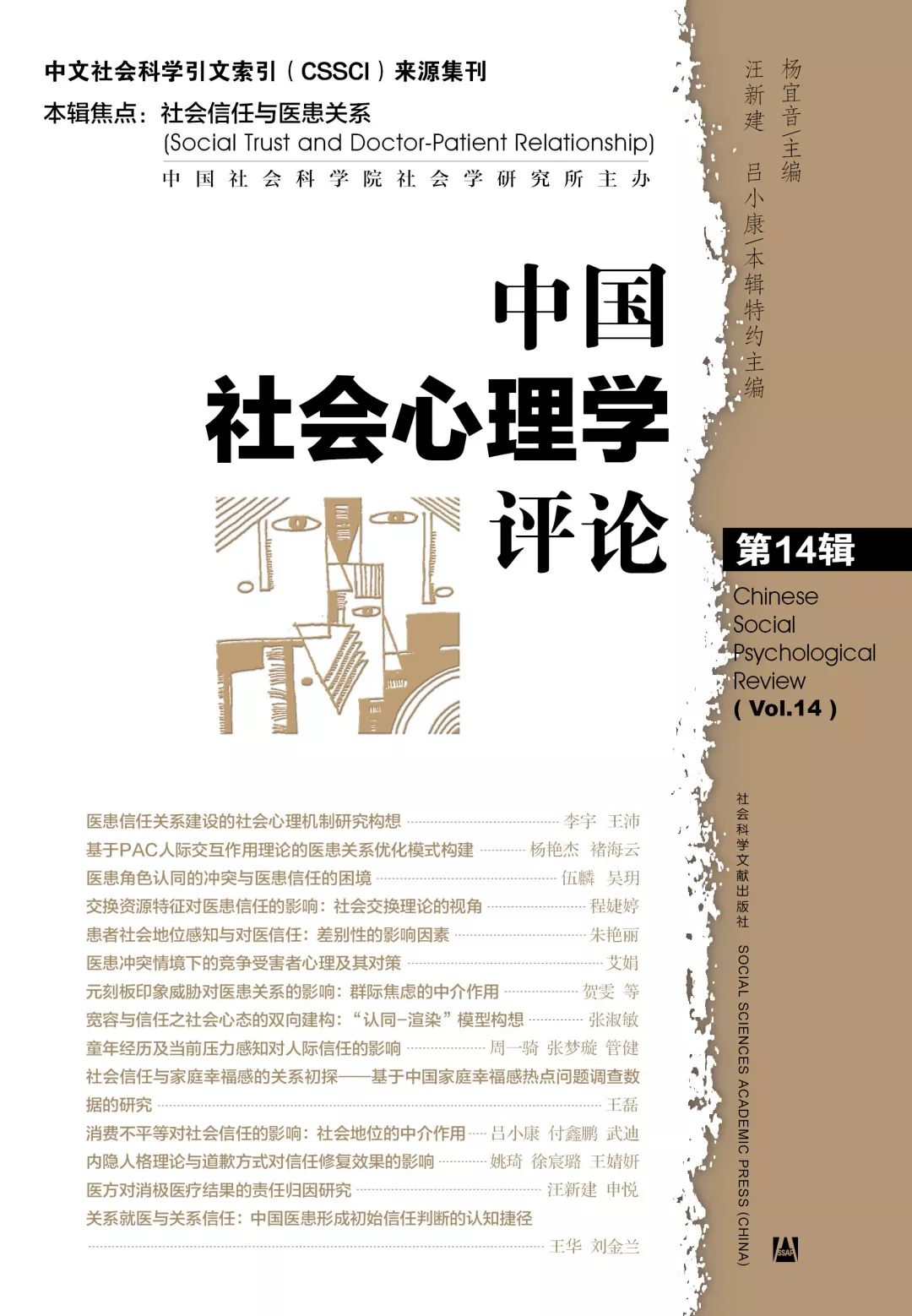 d1704ef593fc4a4f8196cb909739e52f.jpeg