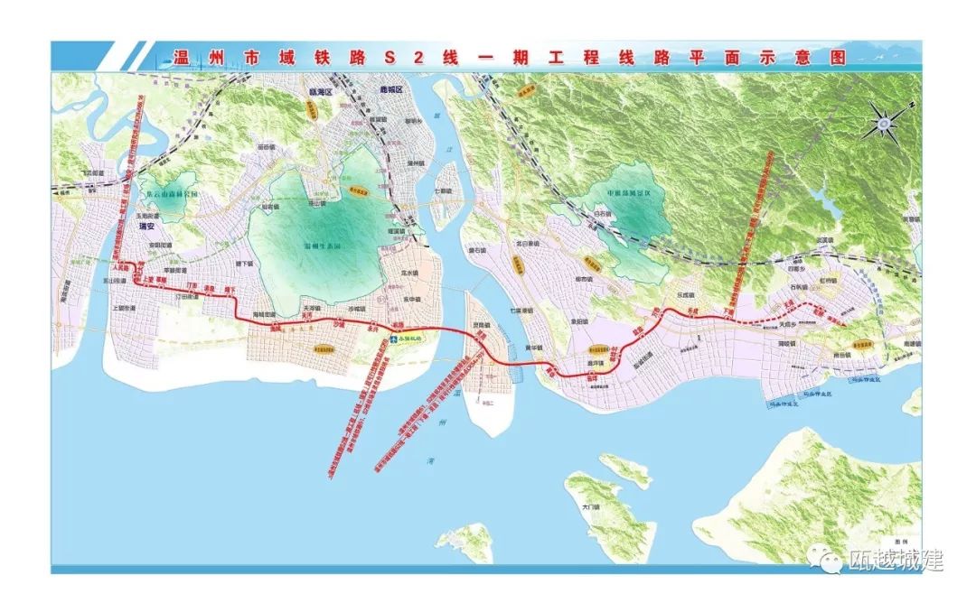 据了解,s2线在瑞安市境内线路布设在滨海大道-国泰路-龙瑞公路(港口