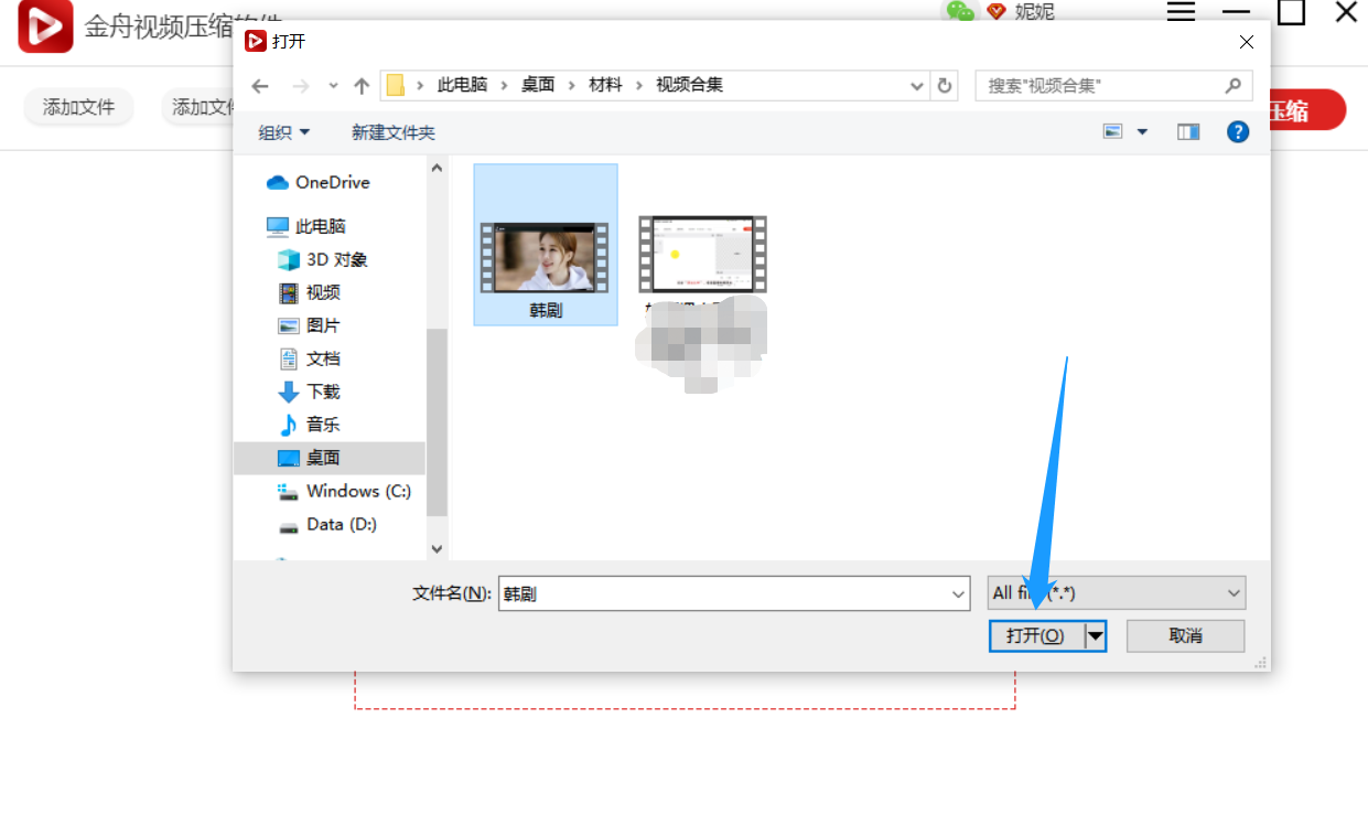 d2d731aab1a44d8d81e589d7851e5fc6.png