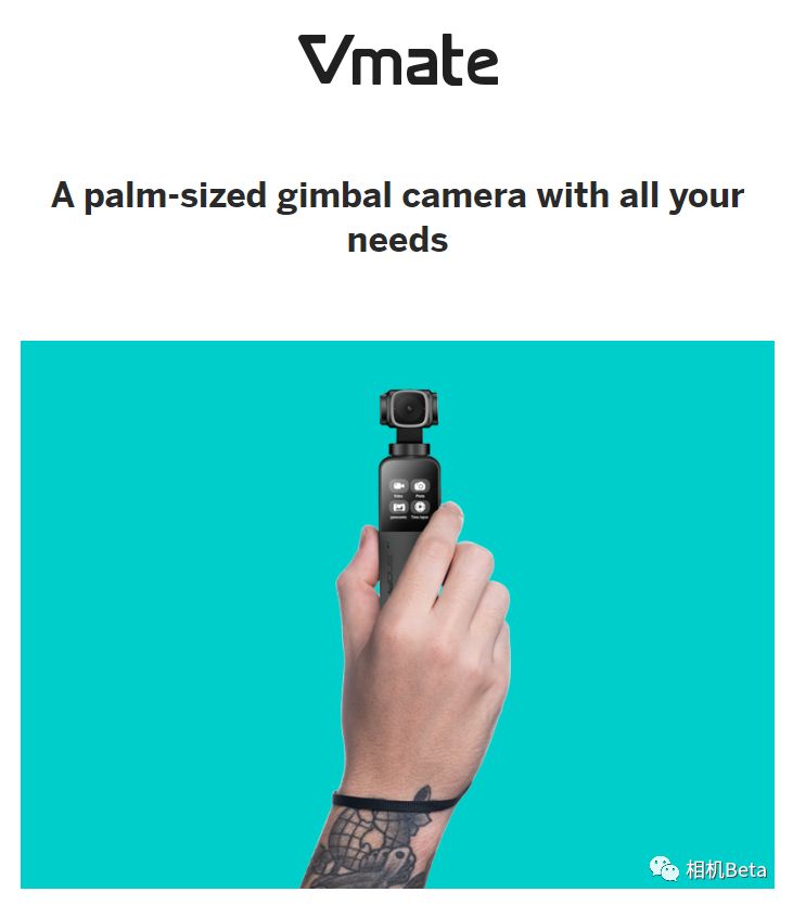 一大波大疆口袋灵眸抄袭者正在路上,小米也加