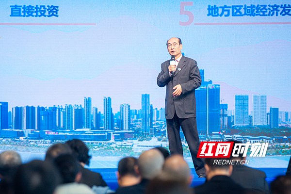 2019湘江金融发展峰会启幕金融科技助力资本与产业腾飞