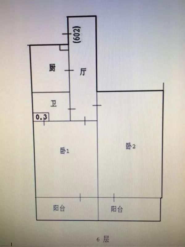 北京小伙爆改57平米两居室，网友留言：小伙还缺女朋友吗？