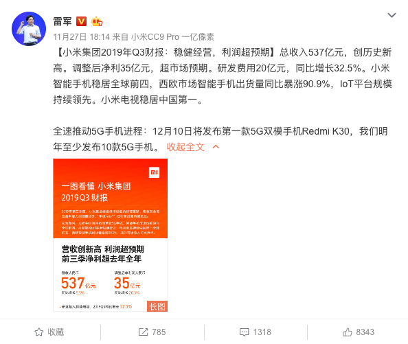 da011e638f3440979a59894c6585db19.png