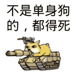 dbde68b2037e468892f175286fab3379.gif