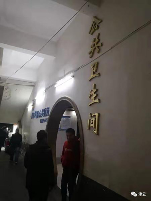 dcae924f5b33440bbb45565891fbf5f0.jpeg