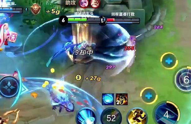王者荣耀射手射程怎么设置 dde1fd70e52d470ca5adc24962d88b30.jpeg