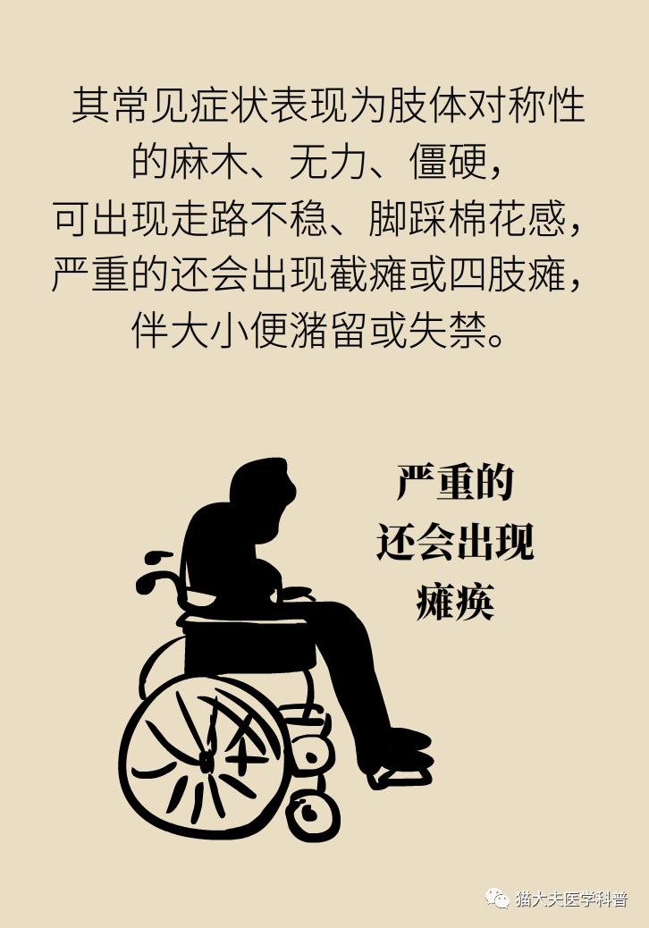df4178c253774087a682256776f0e8e1.jpeg