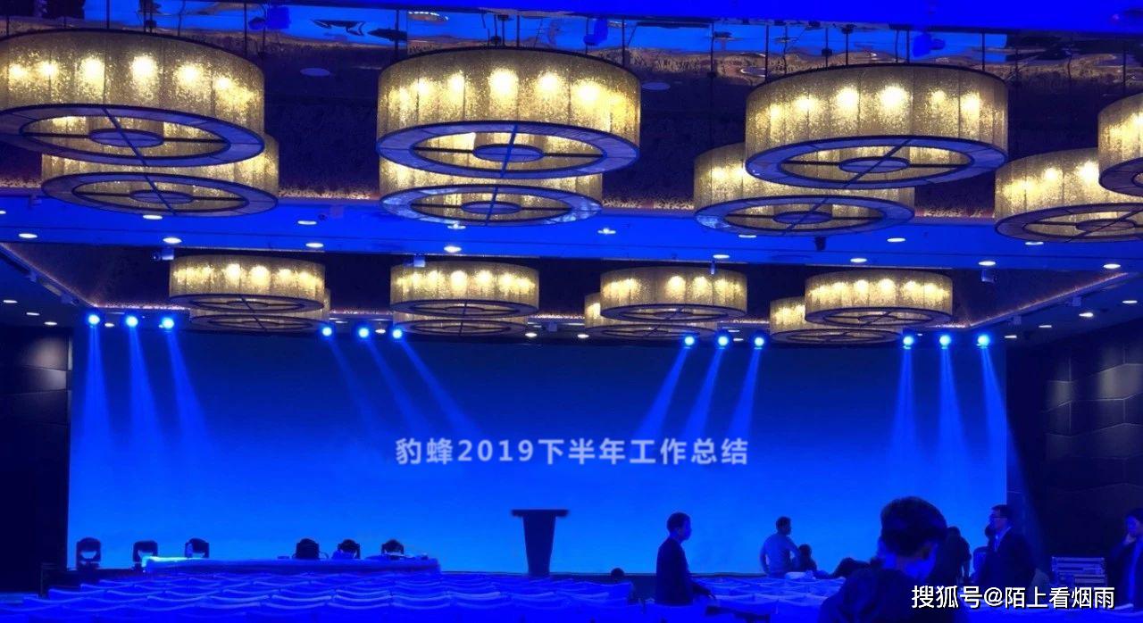 这家公司老板疯了！月薪低于8000元的员工全部淘