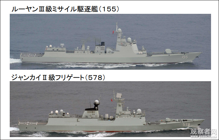 中国海军四艘军舰穿越大隅海峡