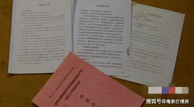 央媒曝光“甘肃一地三租”，相关部门装糊涂，