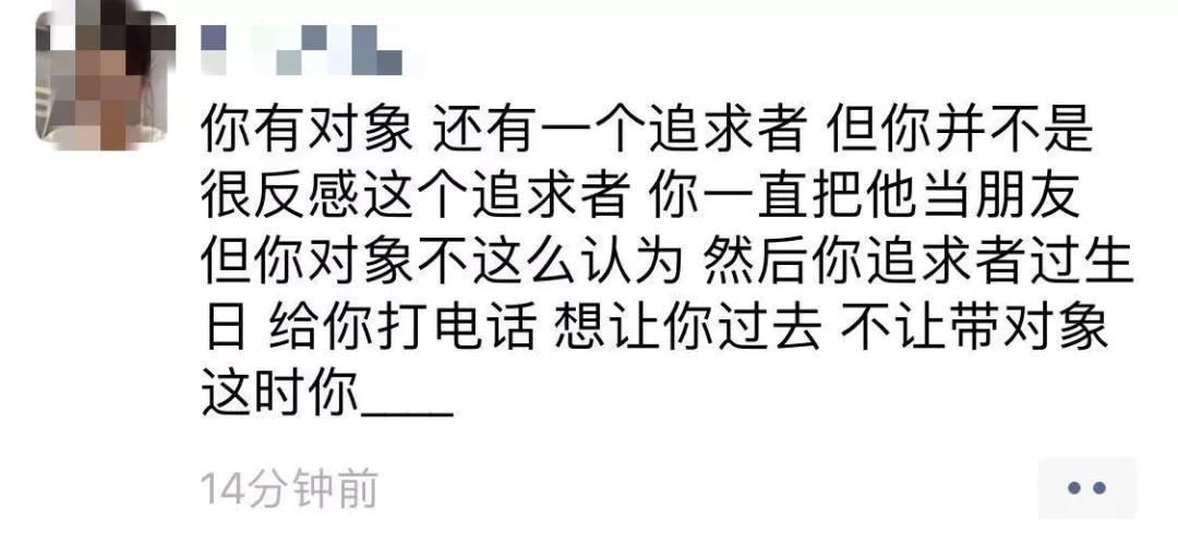 什么是追求者的身份 e58d54e0e2f74526a0ffd3170b4a650c.jpeg