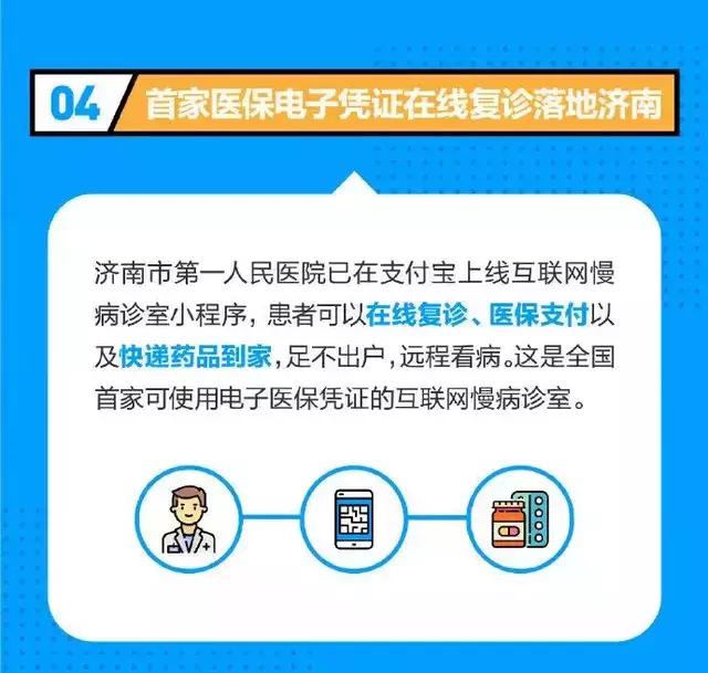 全国人口信息库查询_全国一等奖手抄报(3)