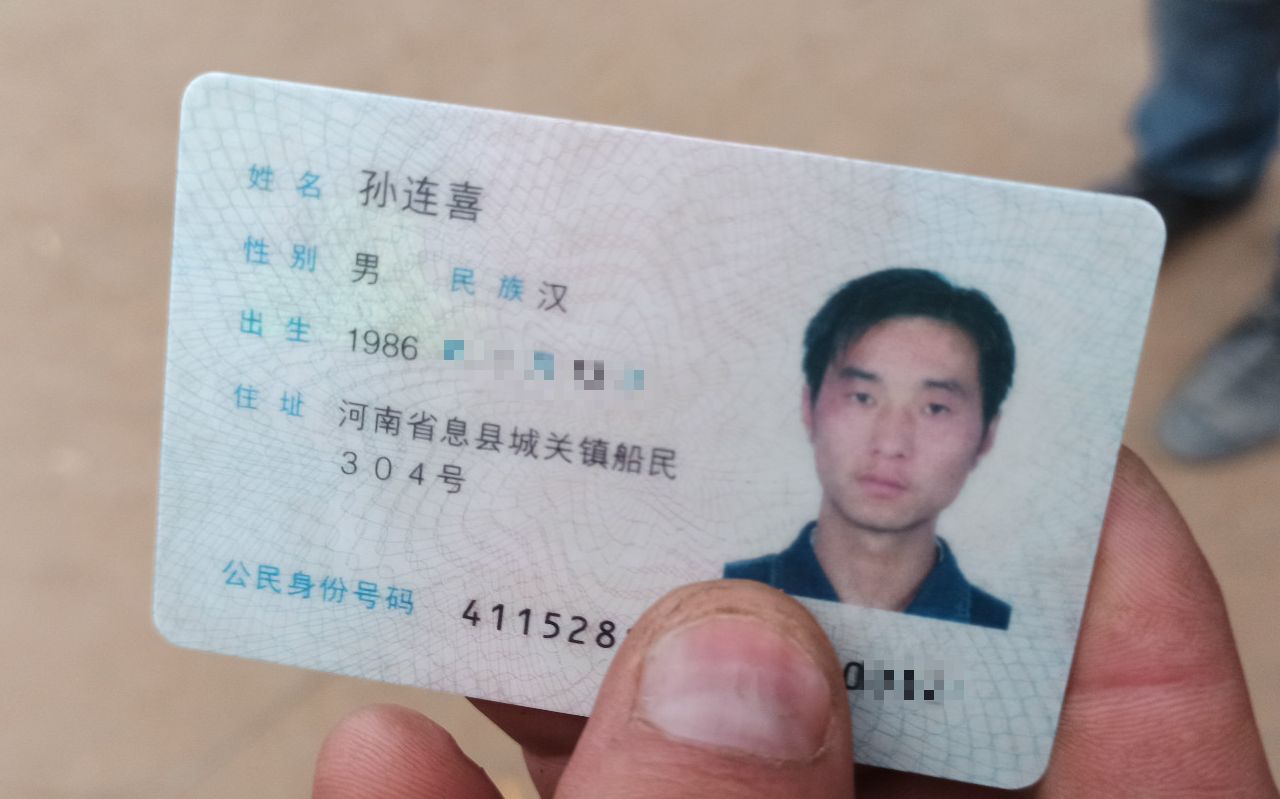证什么凿成语_方枘圜凿是什么意思(2)