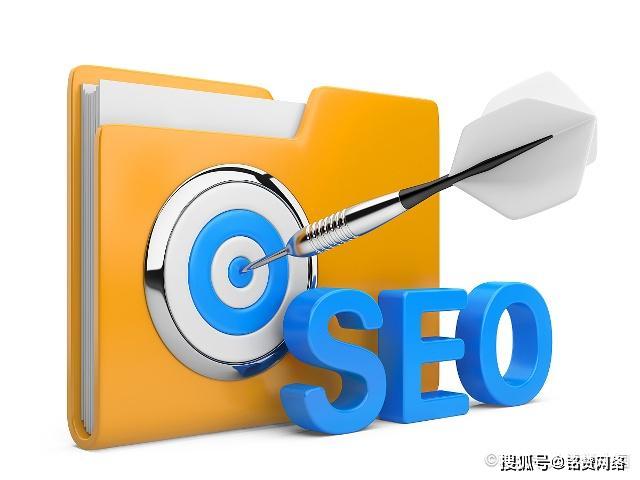 域名的长短和做seo优化推广有关系吗？