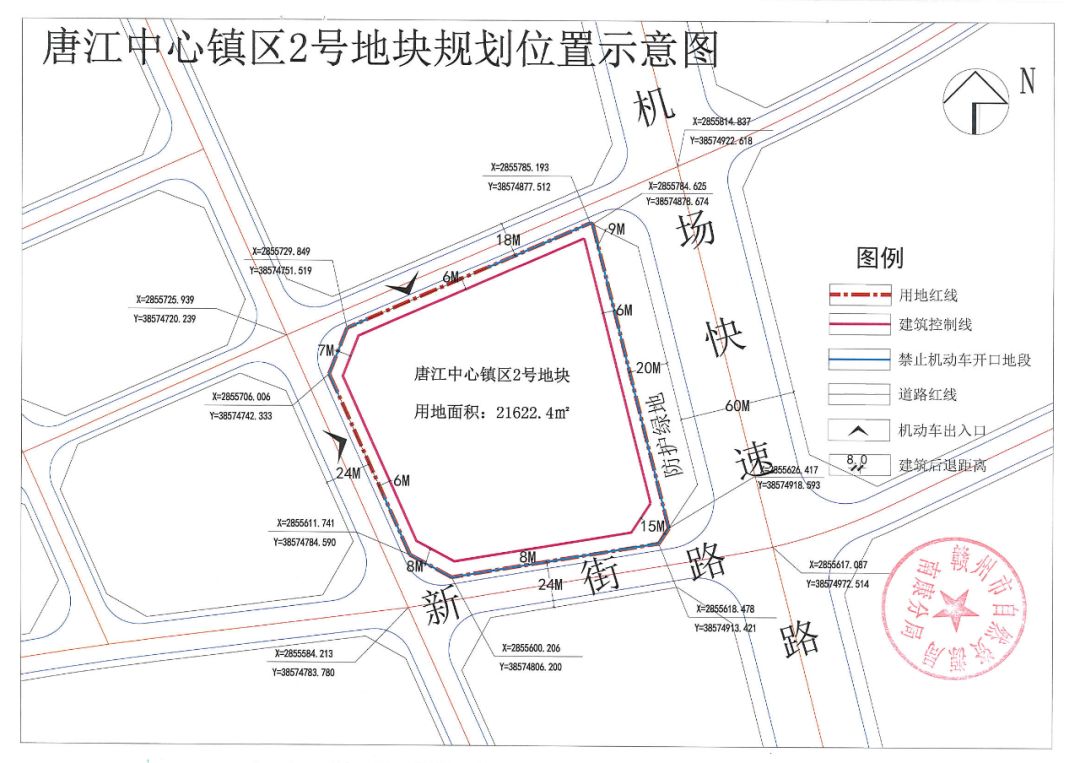 赣州中心城区"卫星城—唐江,三宗地块即将出让!