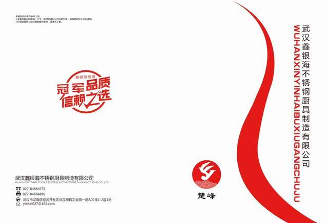 叮叮叮~叮叮叮~~早上醒来手机一连串轰炸！