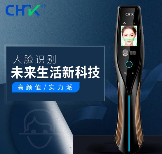 CHPK：不花一分钱得了媳妇，还送了一辆车！