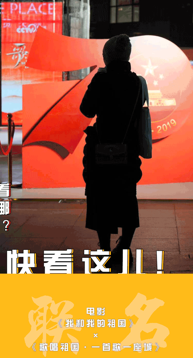 640_1185竖版 竖屏gif 动态图 动图