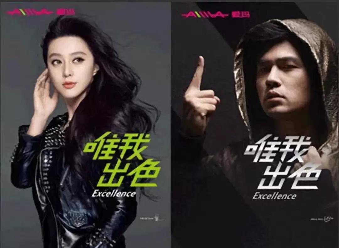爱玛上会紧急暂停！机动车当电动自行车卖曾出