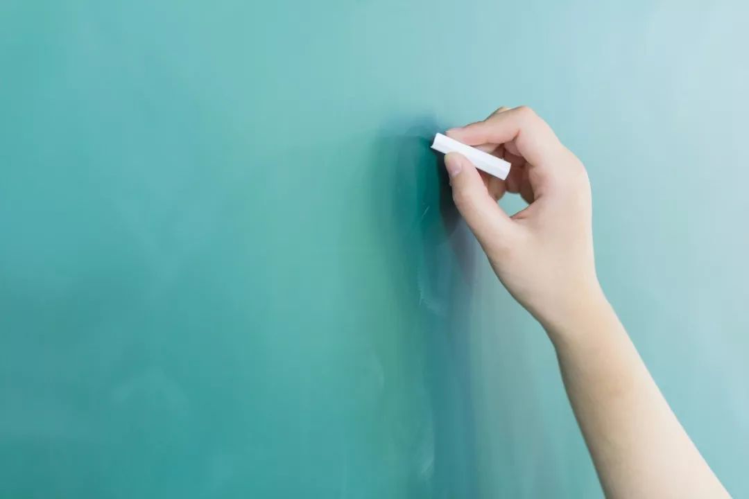 课题界定是什么意思怎么写