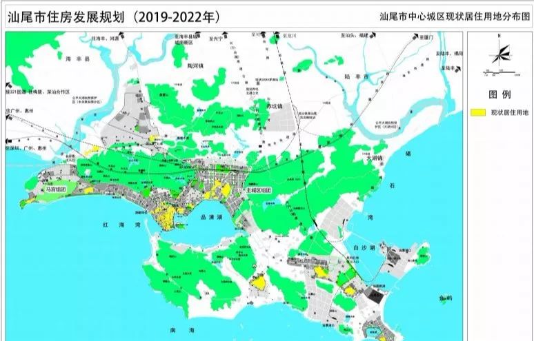 汕尾市中心城区现状居住用地分布图