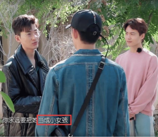张翰深夜发文14字，内容引人遐想，粉丝喊话郑爽