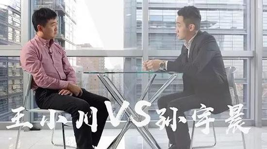 孙宇晨在线撒钱，上百网友齐喊“爹”……讨厌