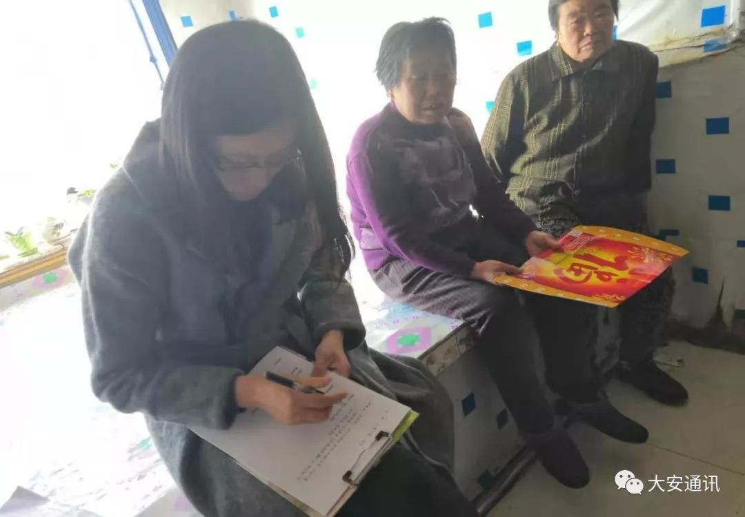 【新时代文明实践】大安市:安广镇卫生院开展医疗免费