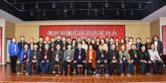 漯河80后青年书法家当选书协主席字真漂亮