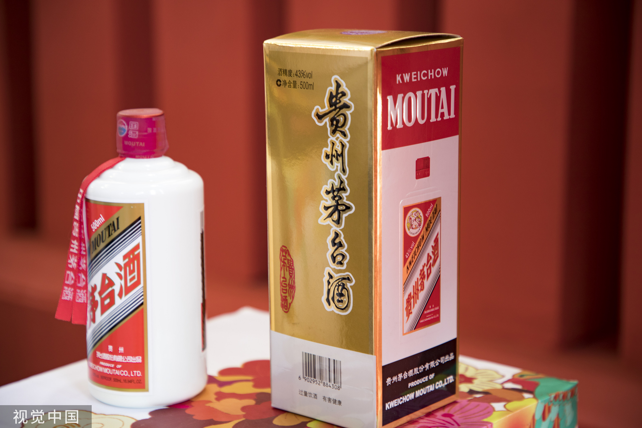 茅台反腐再添一案，年内已有7名高管涉嫌“受贿
