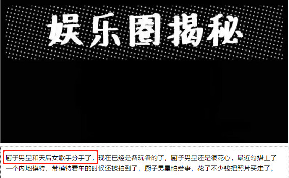 王菲已怀孕，为给谢霆锋生女儿花百万安胎？本