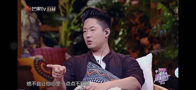 唐一菲为凌潇肃不拍吻戏，怕伤害夫妻感情，都