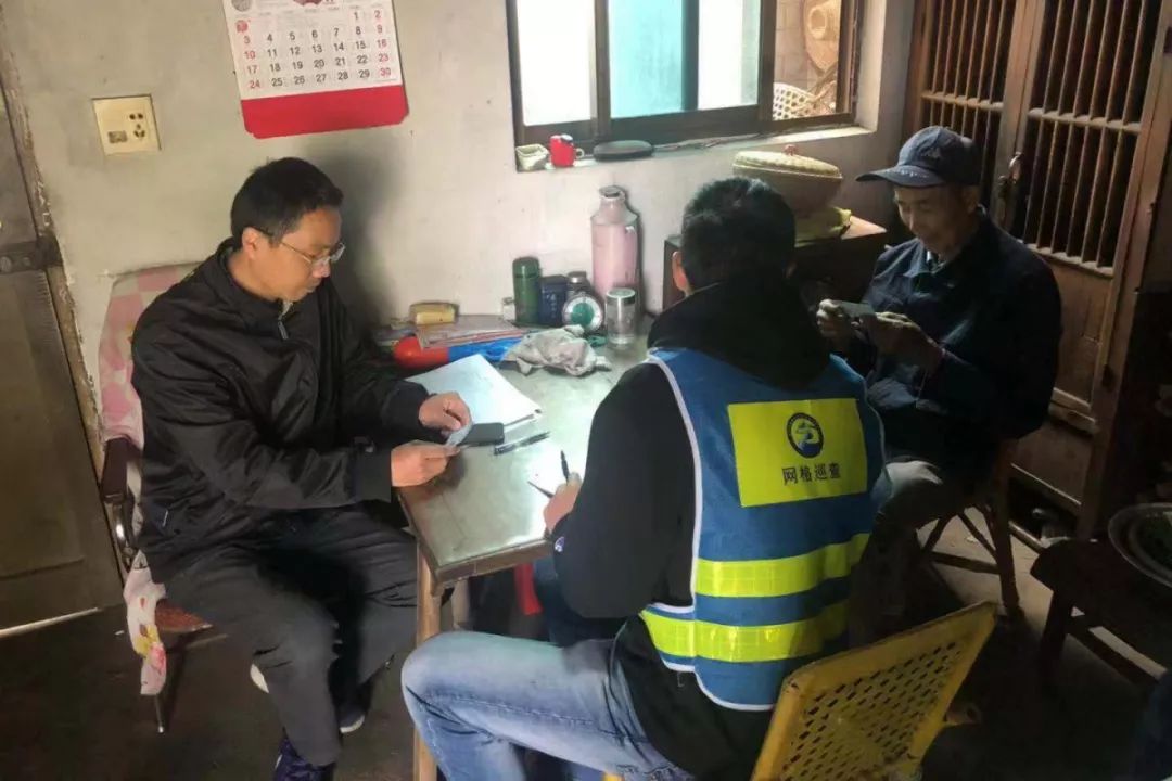 为居民扫除隐患,排忧解难,努力做到小事不出网格,大事不出社区,将